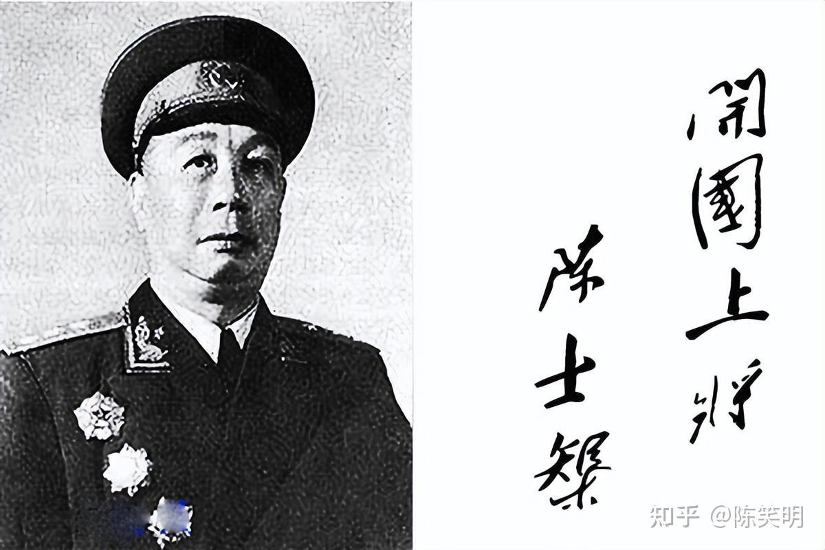 一分钟读懂:第三野战军各部队的来历及主要将领 - 知乎
