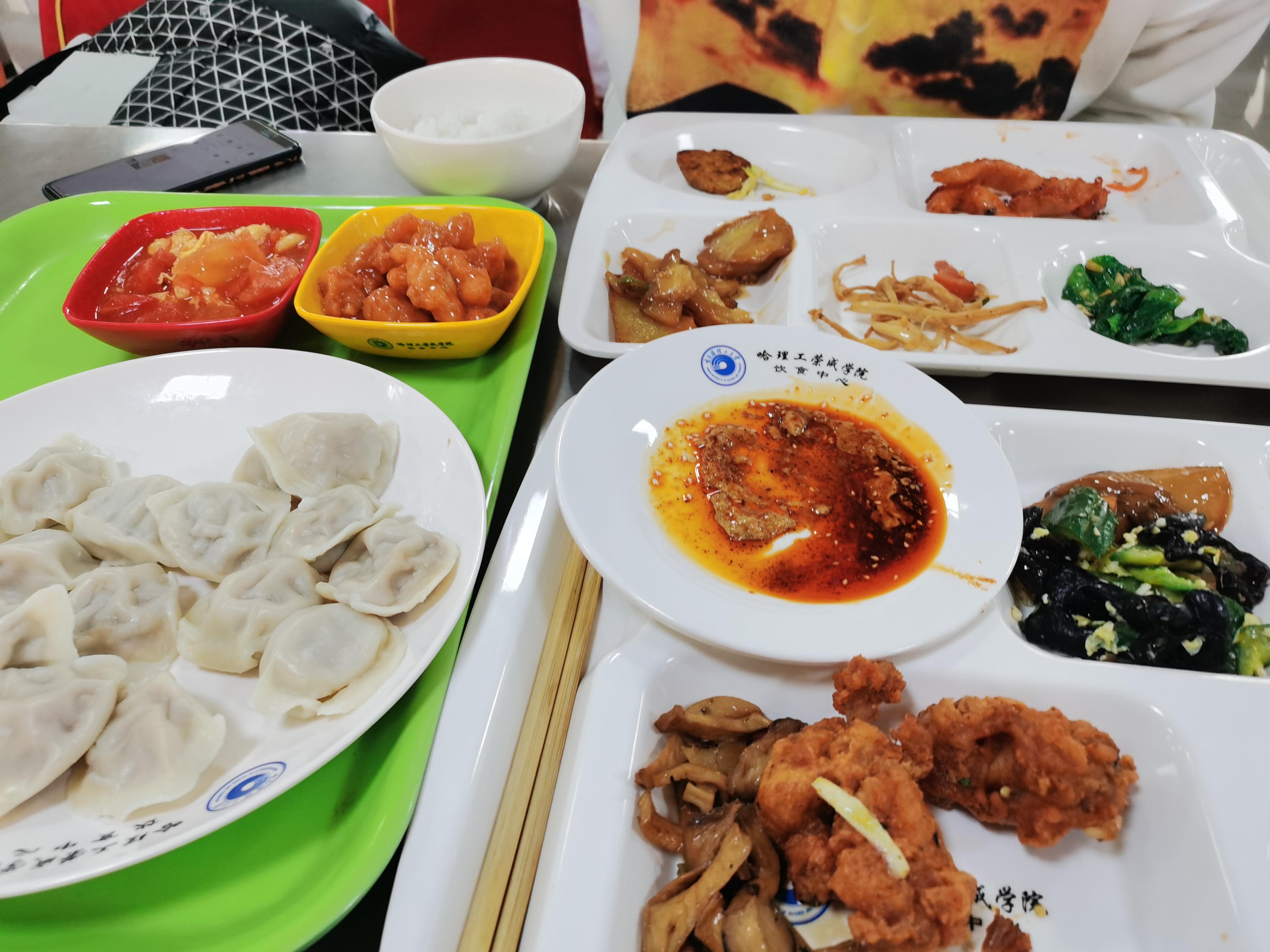 你认为哈尔滨理工大学荣成校区是一所什么样的学校