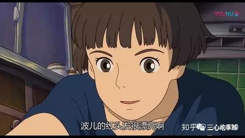为什么“波妞喜欢宗介”让年轻人如此着迷? - 知乎