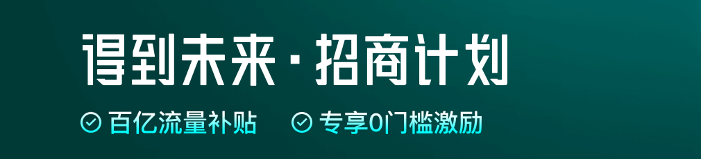 得物开店需要多少钱?得物入驻费用分享 知乎