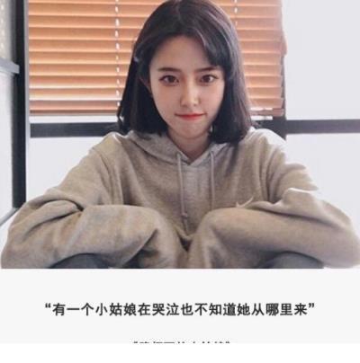 2021最新友谊感情暖心句子,朋友之间表达感情的句子 – 气泡说说