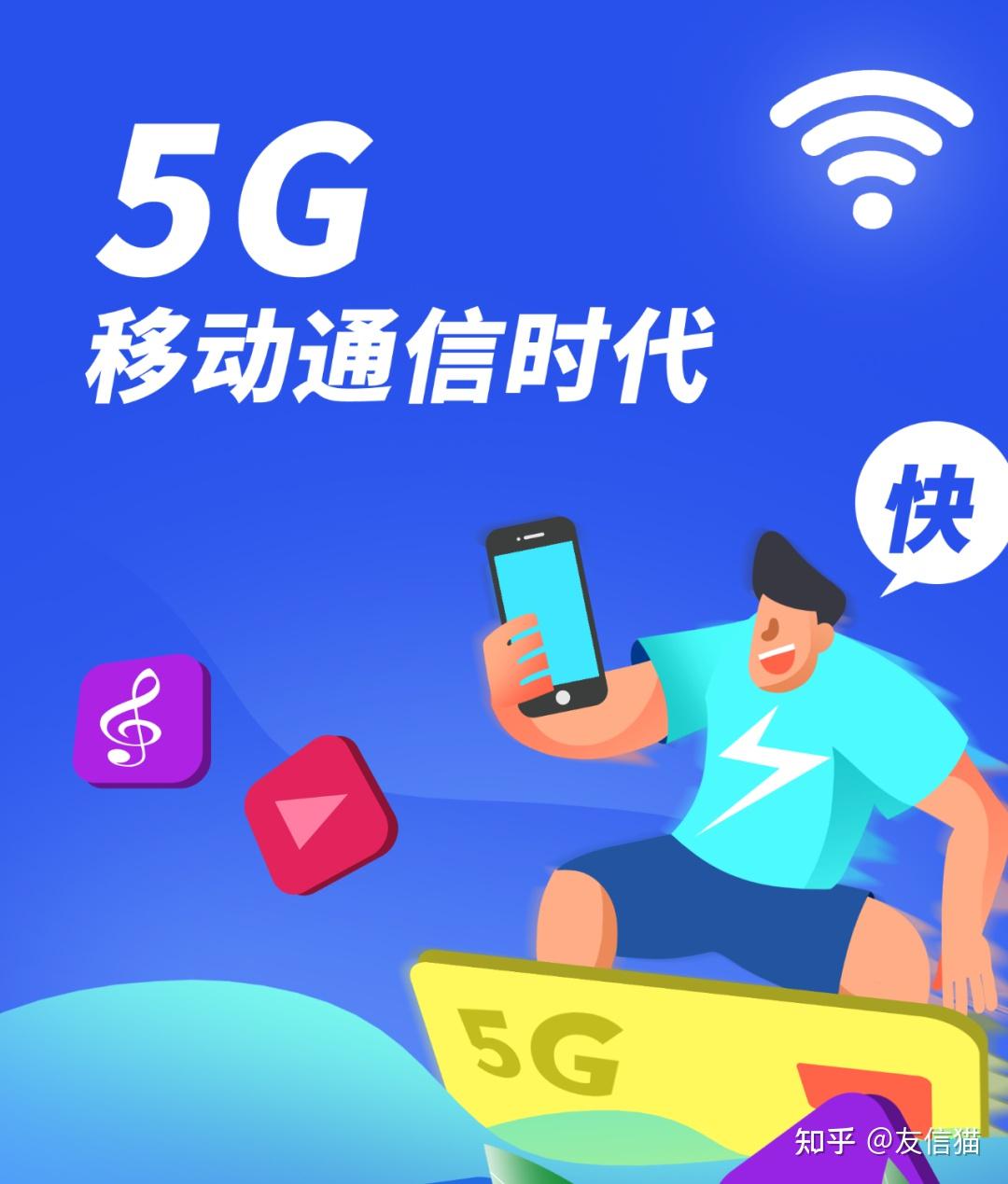用无限流量卡还是随身WIFI好? - 知乎