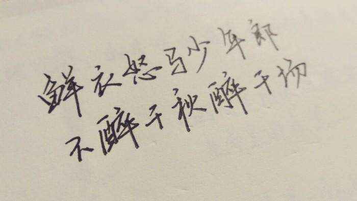 非五院四系不必读事情哪有你想的那么绝对