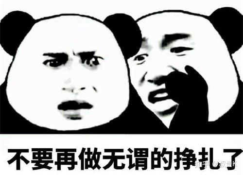 v2-5b0b32917db2712abf2592ee86b2c098_r.jpg