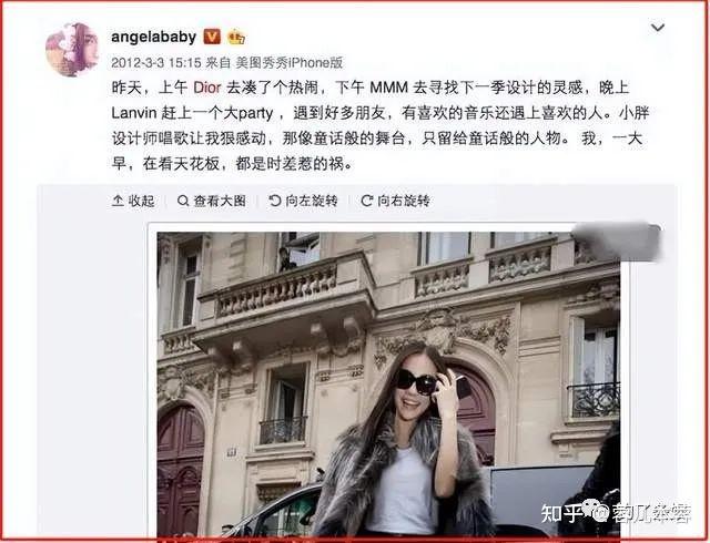 陈璞之前是baby好友倪妮的经纪人,被挖来了,专门负责带王子文.