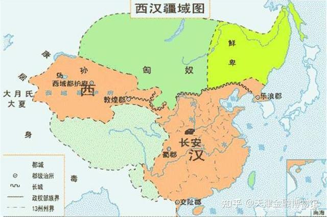 【精彩回顾】刘炜：从《史记·平准书》看汉代经济及商人地位变化丨博物馆下午茶第278期 - 知乎