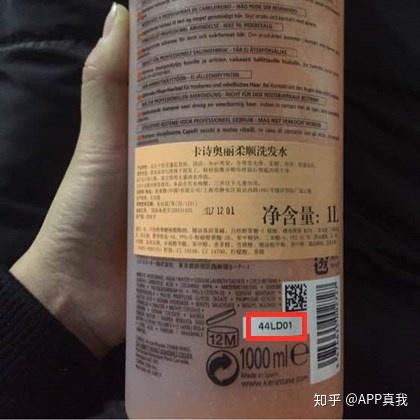 我的短信验证码是多少啊英文翻译 我的短信验证码是多少啊英文翻译