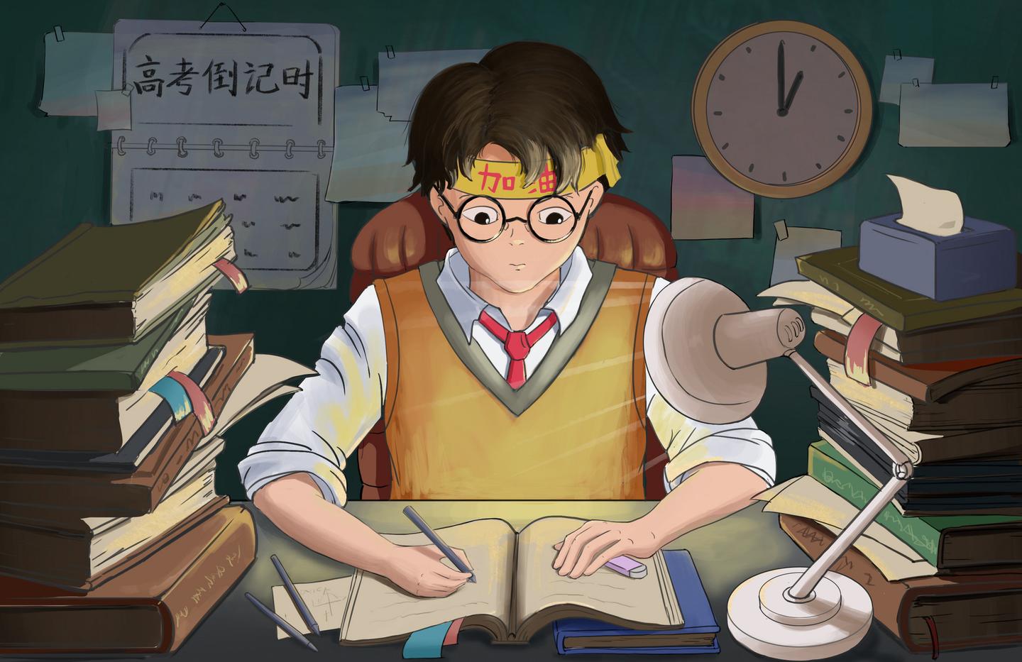 高考倒计时还有九天 v2-5b11e5fc7149ba9c49f2c346dd5700c2_1440w.jpg?source=172ae18b