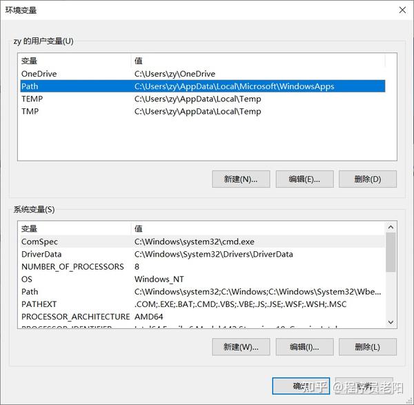 Userprofile Appdata Local Microsoft Windowsapps