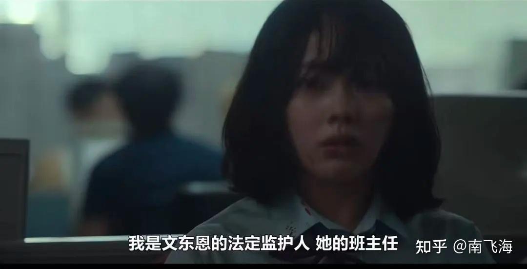 《黑暗荣耀》全在俊到底是不是私生子? - 知乎