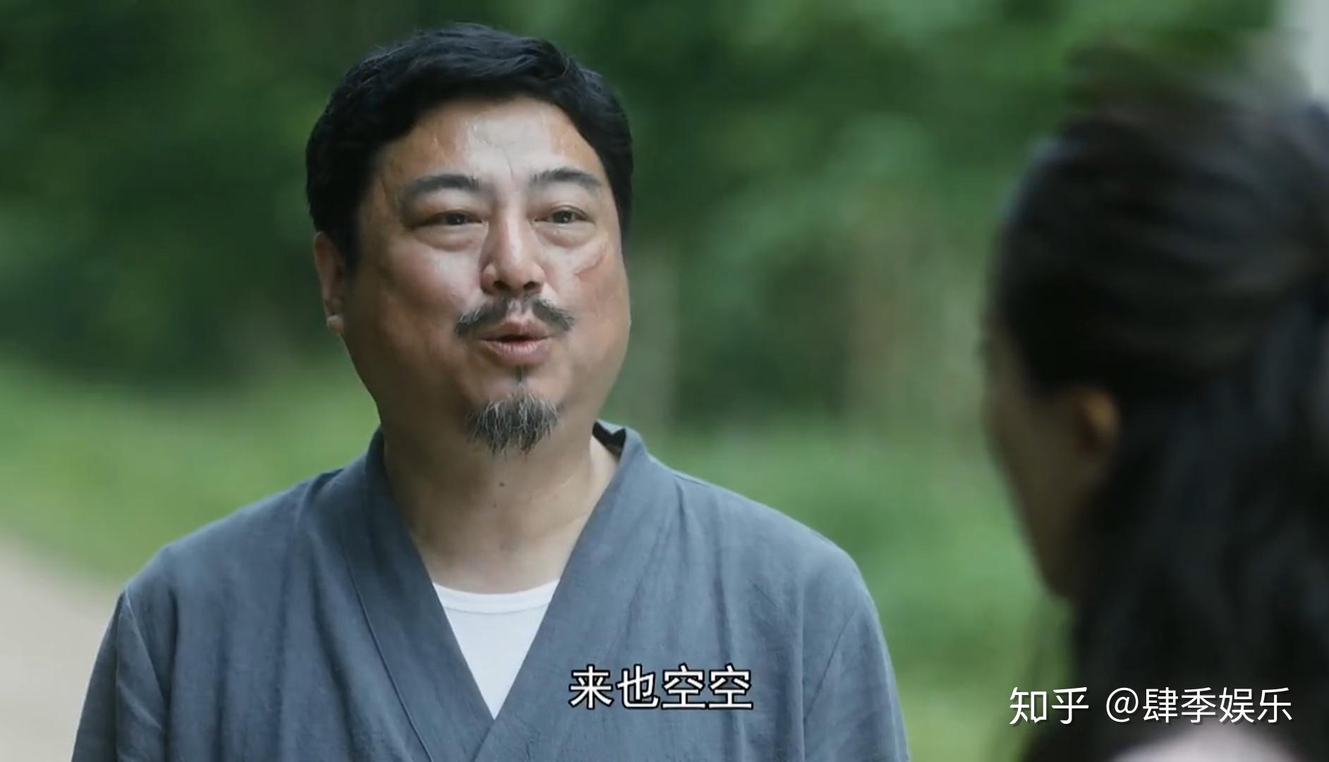 装台刁菊花向疤叔要回钻戒二代开车撞疤叔房子