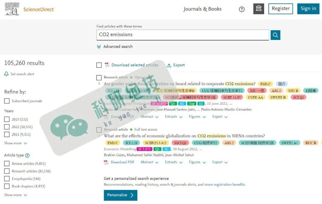 比SciHub更好用的科研必备学术插件—EasyScholar！ 知乎