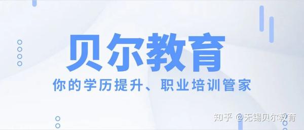 全国初级会计资格评价网_上海市会计从业资格统一考试初级会计电算化教学软件_全国资格评价网