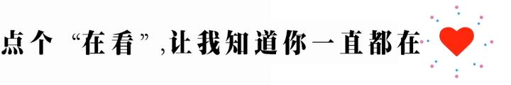 不是乌镇西塘！它才是最美的江南水乡，鲁迅都偏爱，还是国内最上头的城市