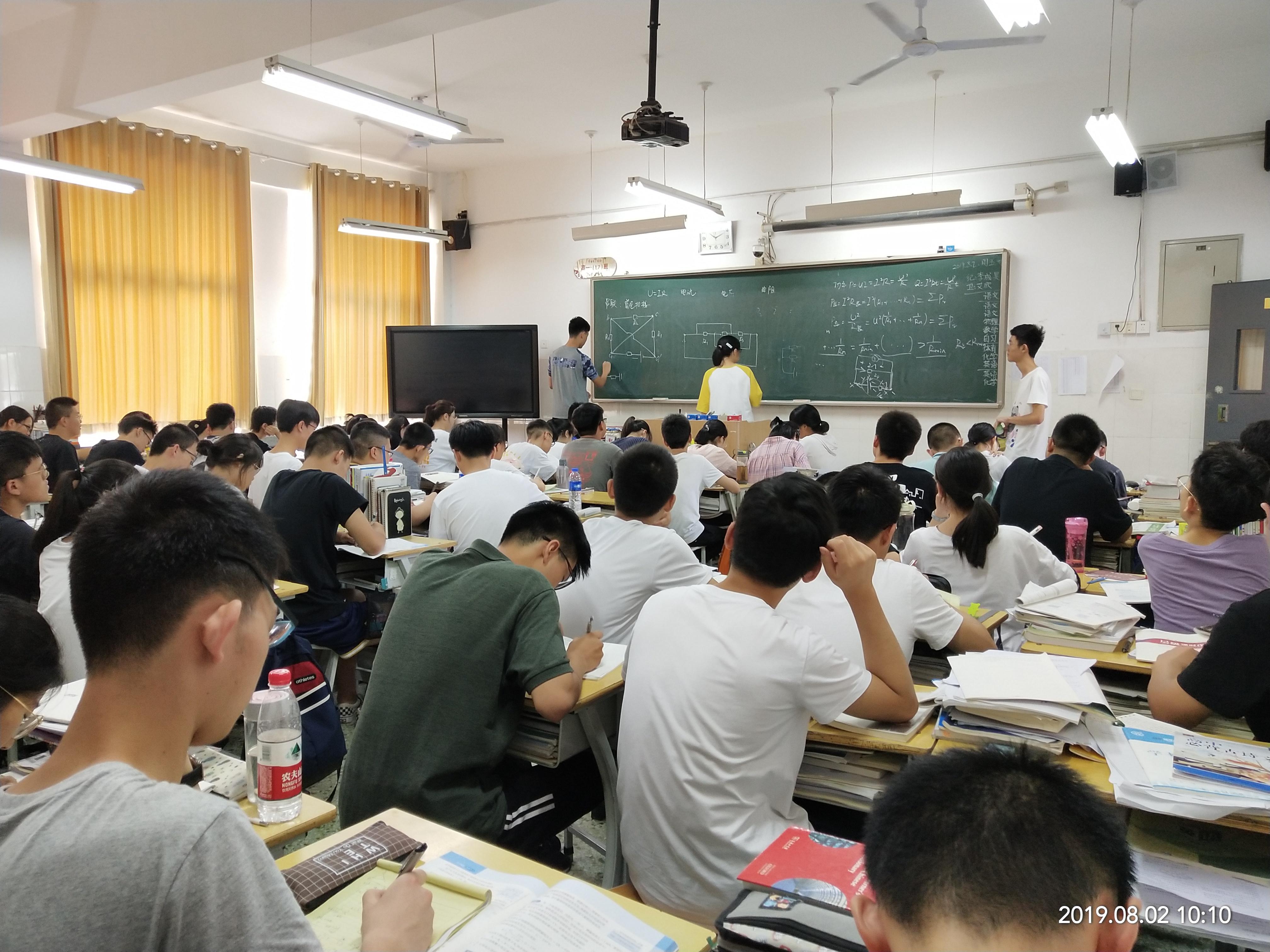 送给迷茫的你:与高中学生的一次对话 - 知乎