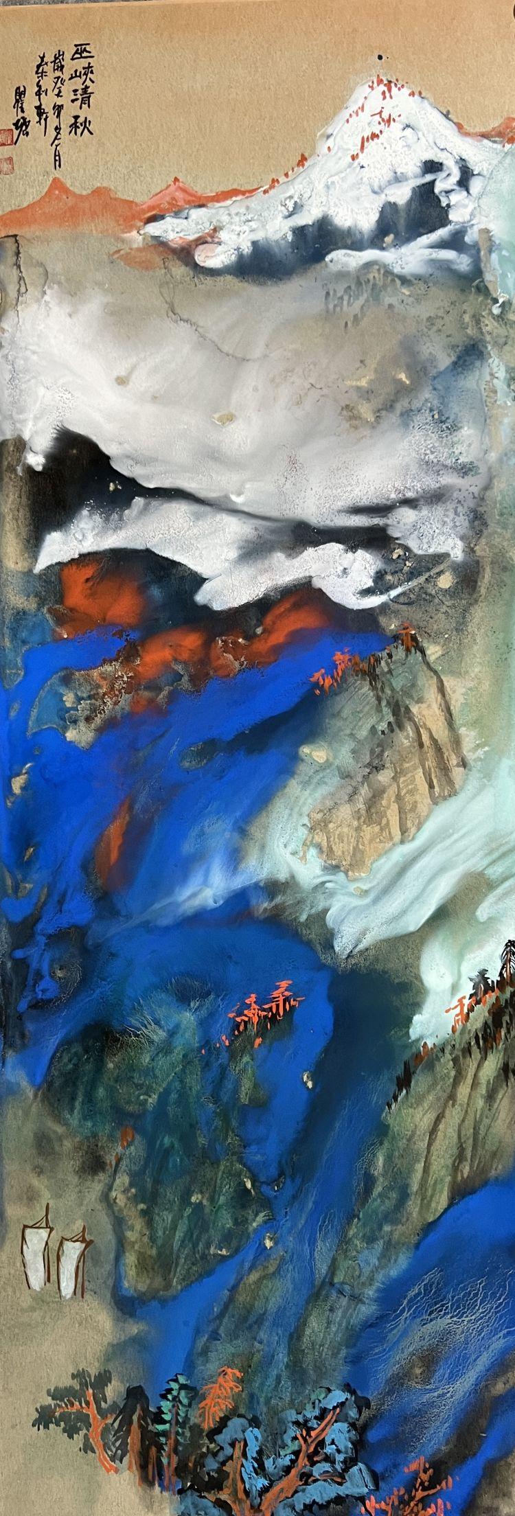 瞿塘泼墨泼彩山水画作品鉴赏 - 知乎