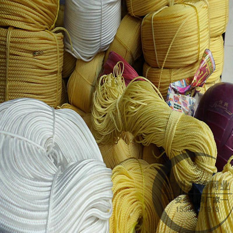 胶丝绳 聚乙烯pe渔丝绳 三股绿色黑色白色红色黄色塑料捆绑绳厂家定制