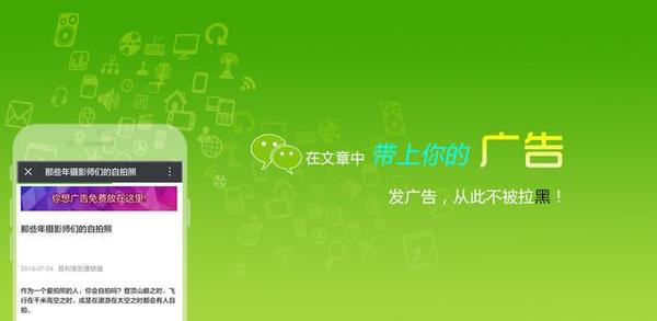 装修公司微信营销_家装营销微信头像图片_微信家装营销