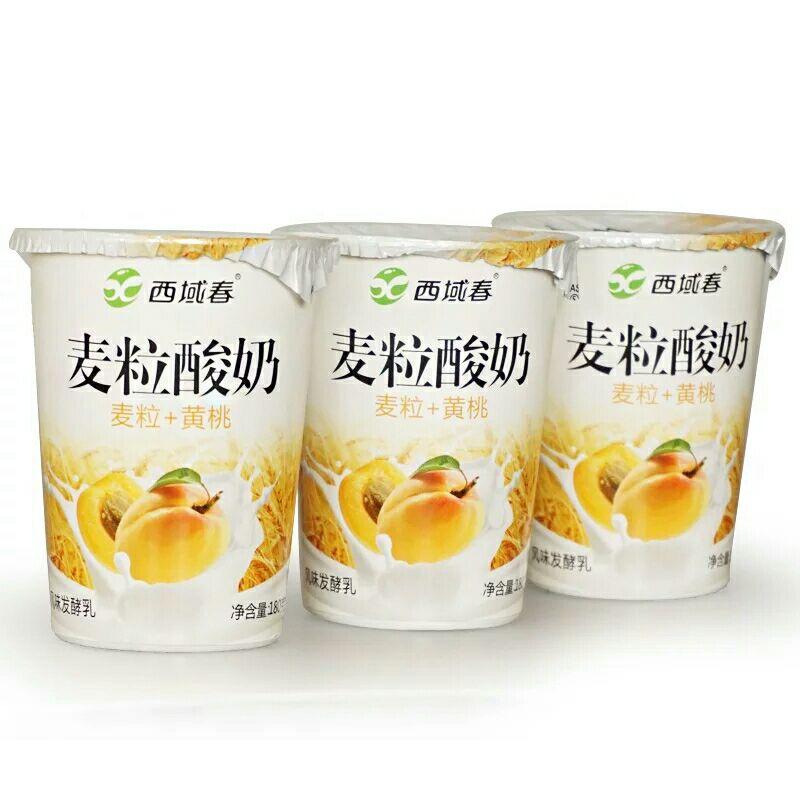 麦趣尔 最初是做纯奶的,也是最喜欢的港真喝过这么多牌子的纯奶,还是