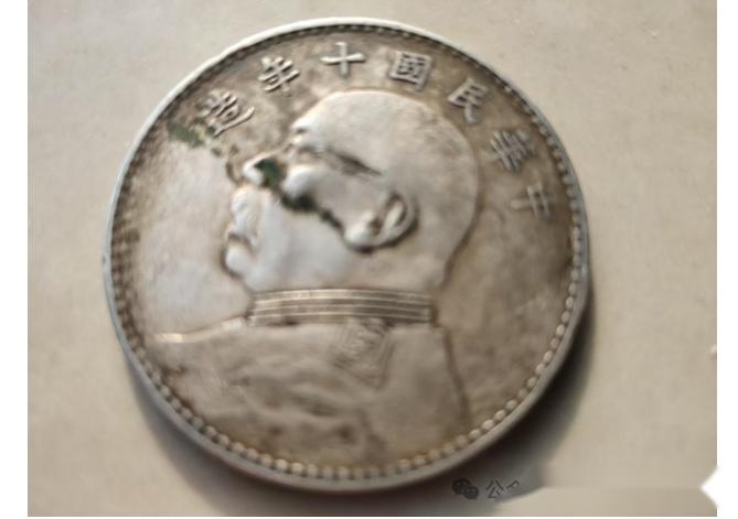 銀元銀貨は箱を持って民国の袁大頭銀元十枚を模倣