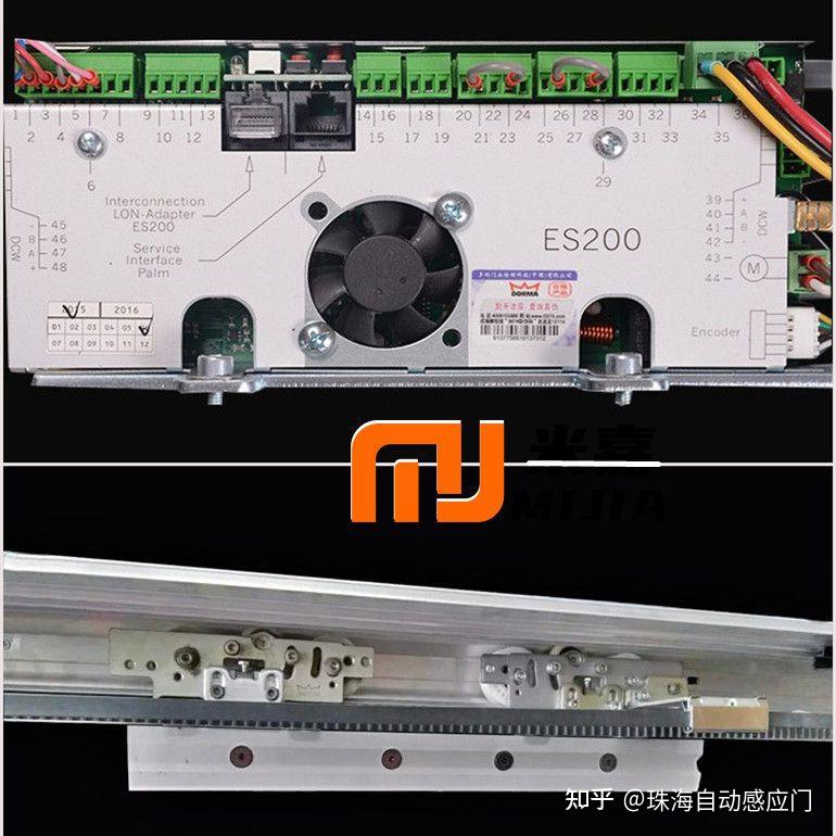 多玛自动感应门es200重型自动门驱动装置