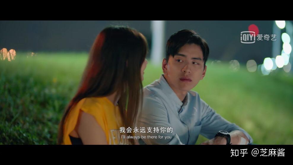 如何评价林允和王大陆主演的电影版《一吻定情》?