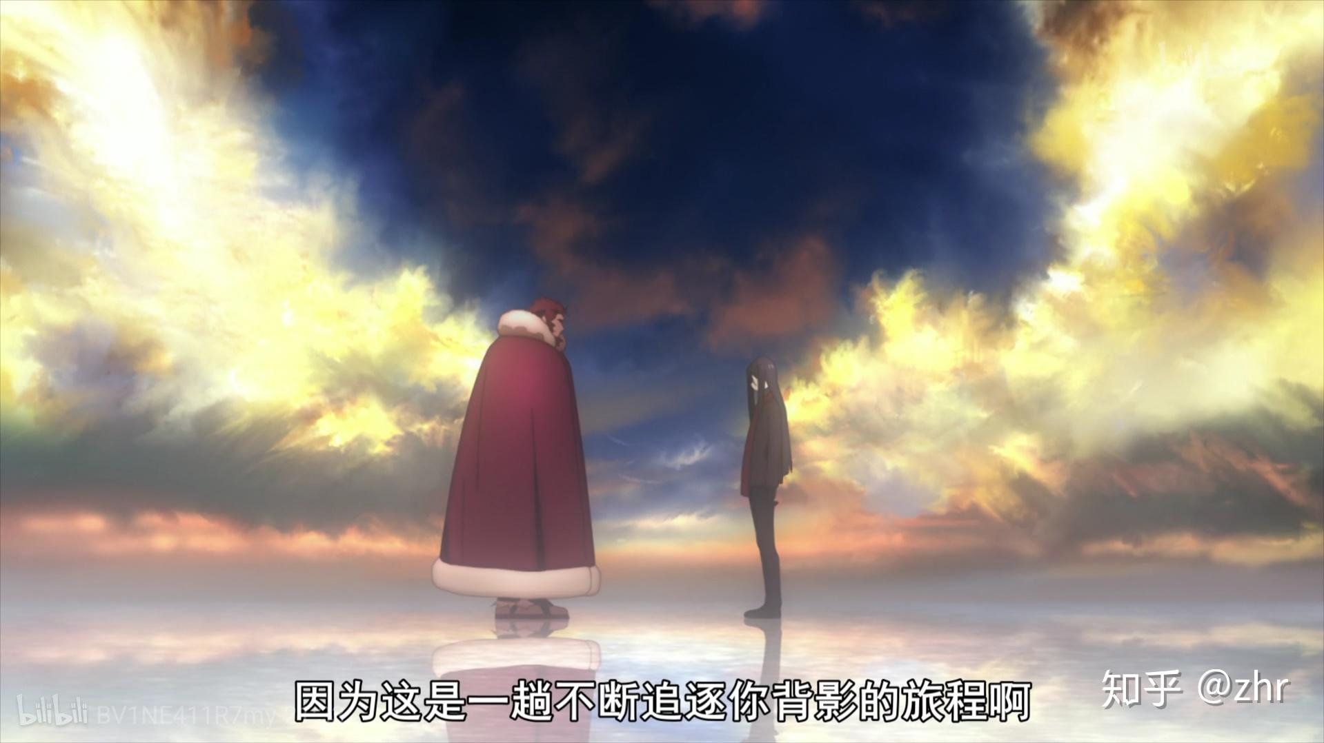 fate/zero中的韦伯和大帝到底是怎么的关系? - 知乎