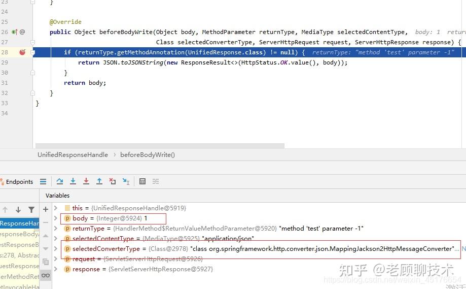 API String Api string