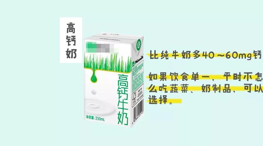 从葡萄酒到牛奶：巴氏消毒法背后的意外诞生与舌尖革命