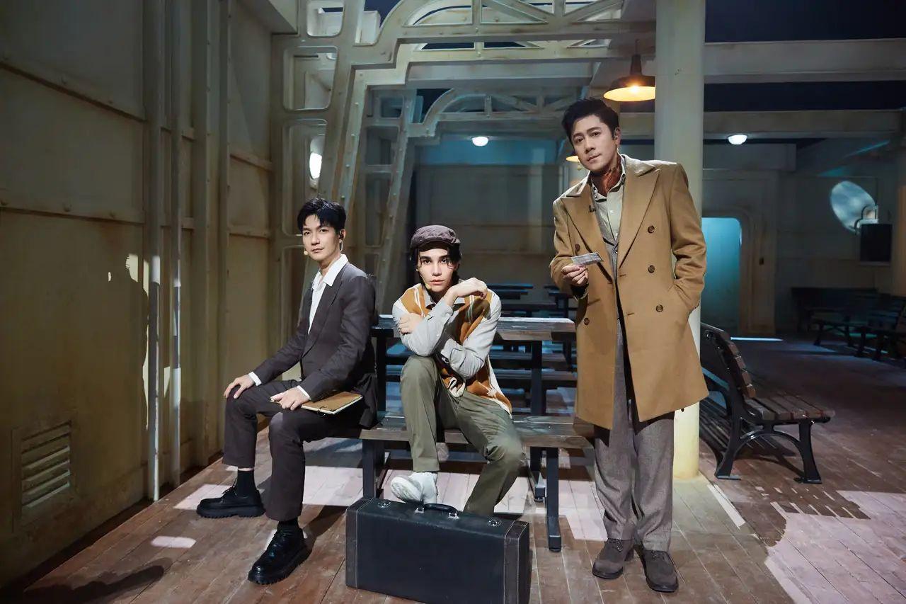 《披荆斩棘》第三季四公排名公布,该排名是否符合你的预期?为什么?