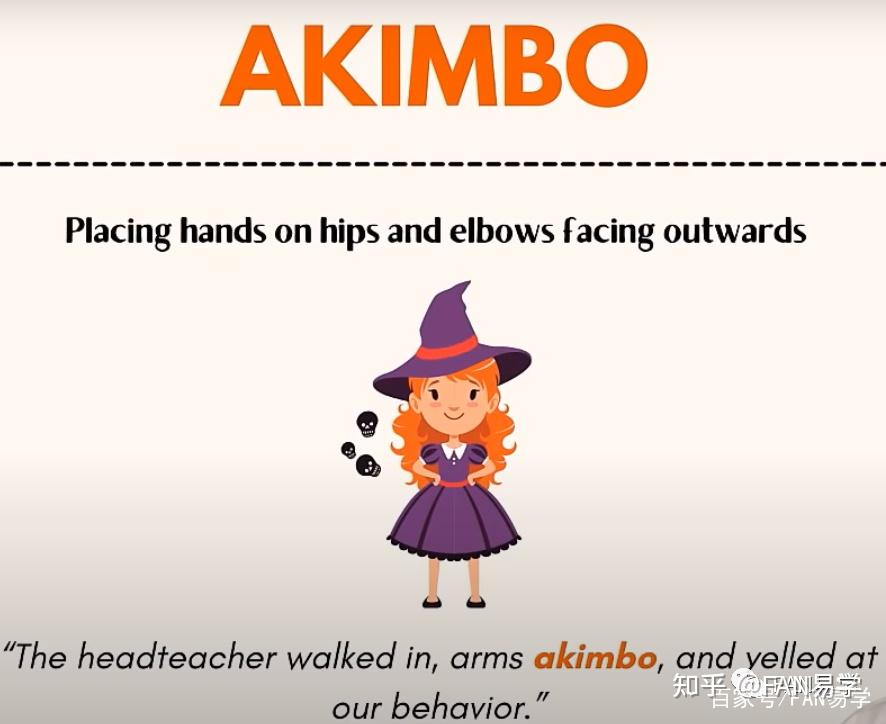 facing outwards 将手放在胯部上,胳膊肘朝外 (叉腰)"the headteacher