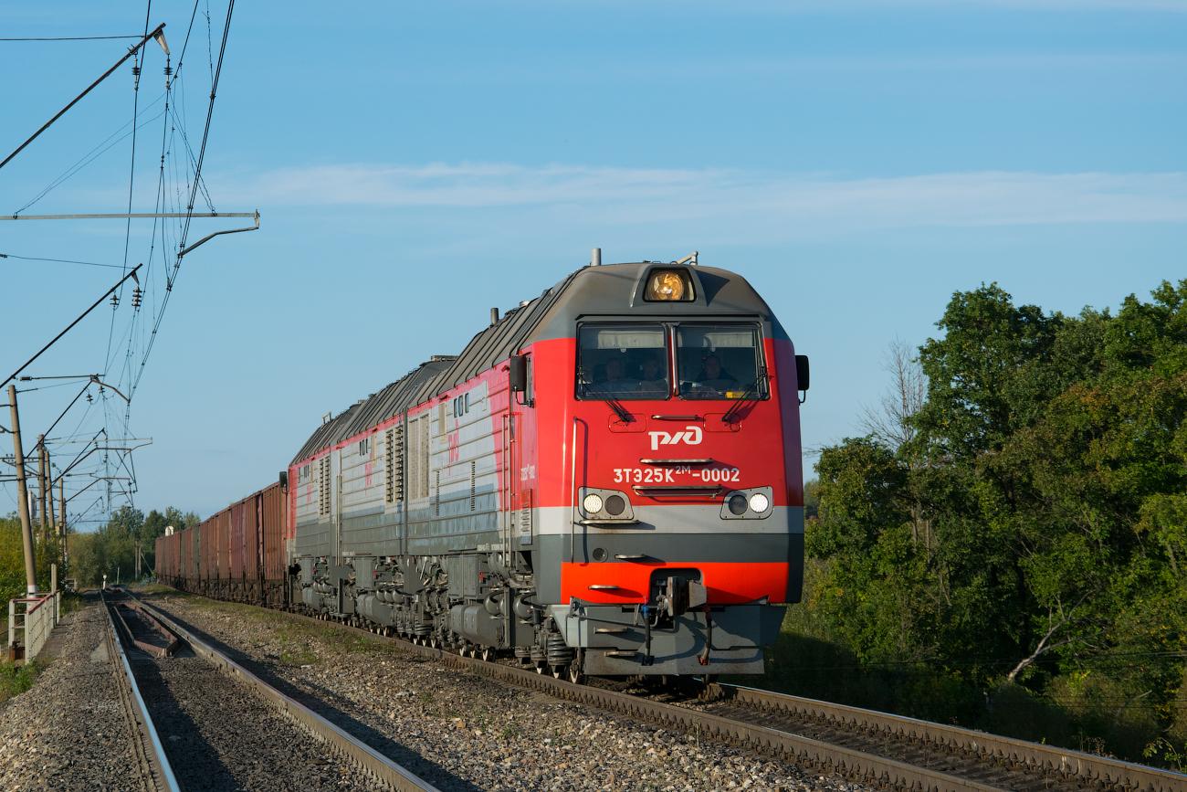 铁道科普来自布良斯克的黎明2te25k型内燃机车