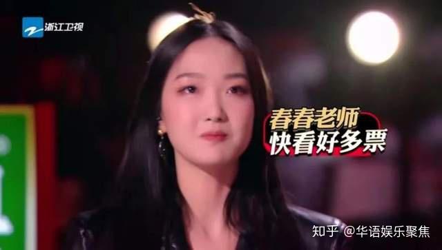 中国好声音2020总决赛直播 v2-5b34d282f65437c09cc2a7346c2fabac_r.jpg