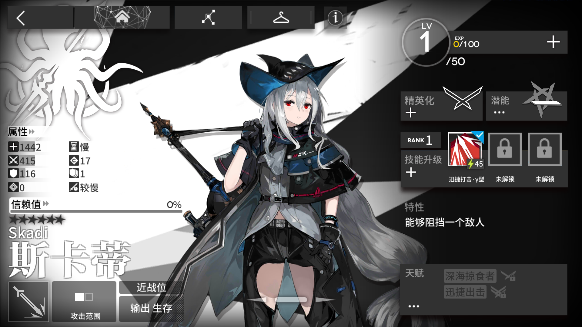 明日方舟是良心游戏吗?