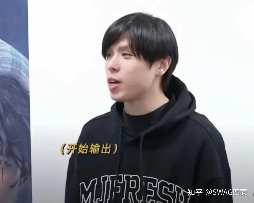 吴亦凡事件曝出新录音,马思唯被狗仔曝光,psy