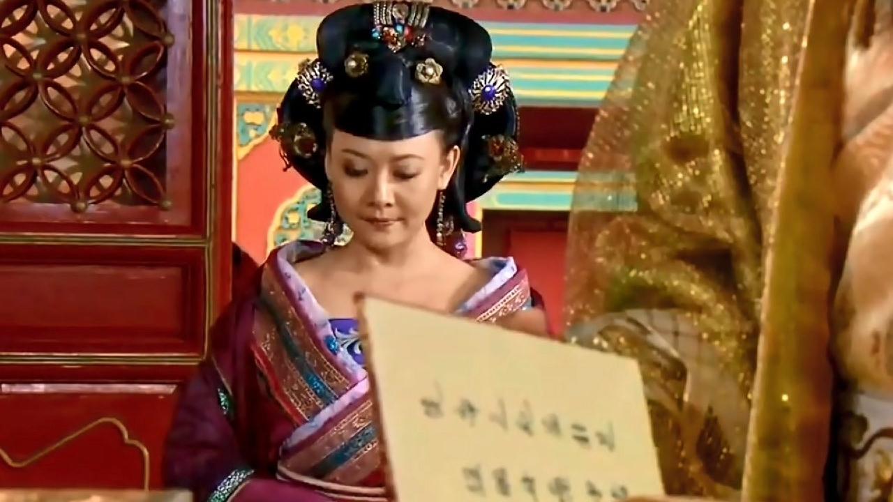 皇上为弟弟选妃不料美女抬头的瞬间皇上差点把年夜饭吐出来