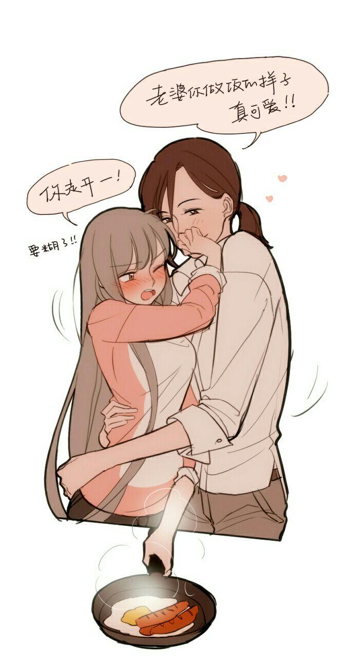 女百合图片性味图片