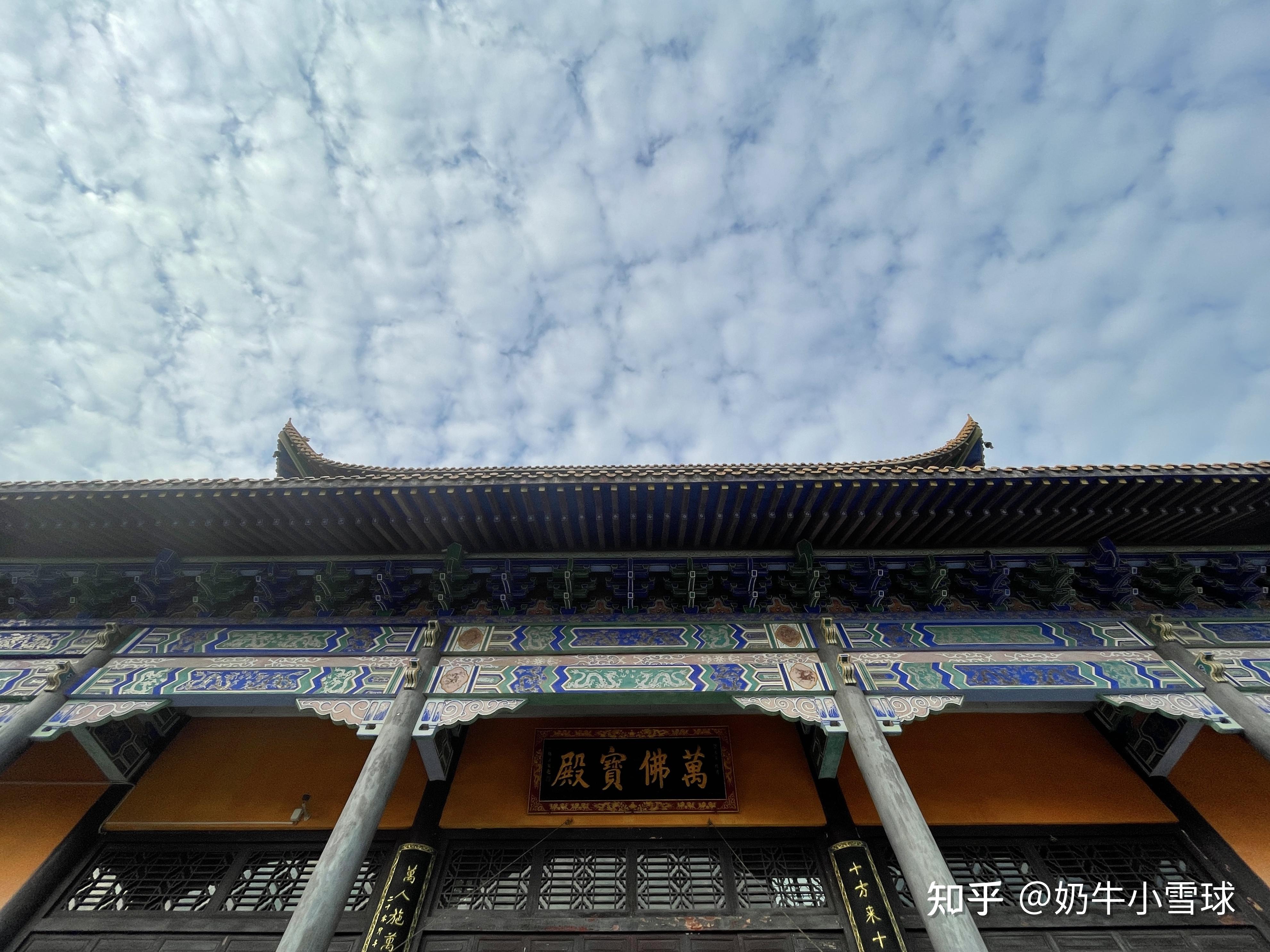湖北导览：宝通寺-归元寺 - 知乎
