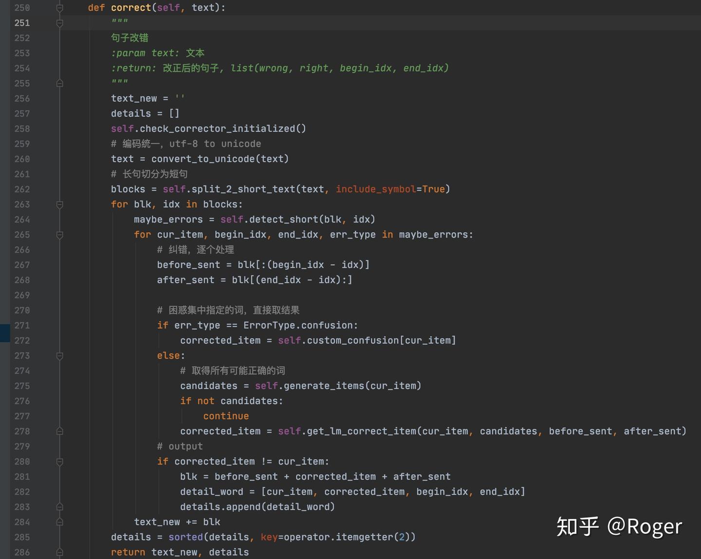 PyCorrector文本纠错工具实践和代码详解 - 知乎