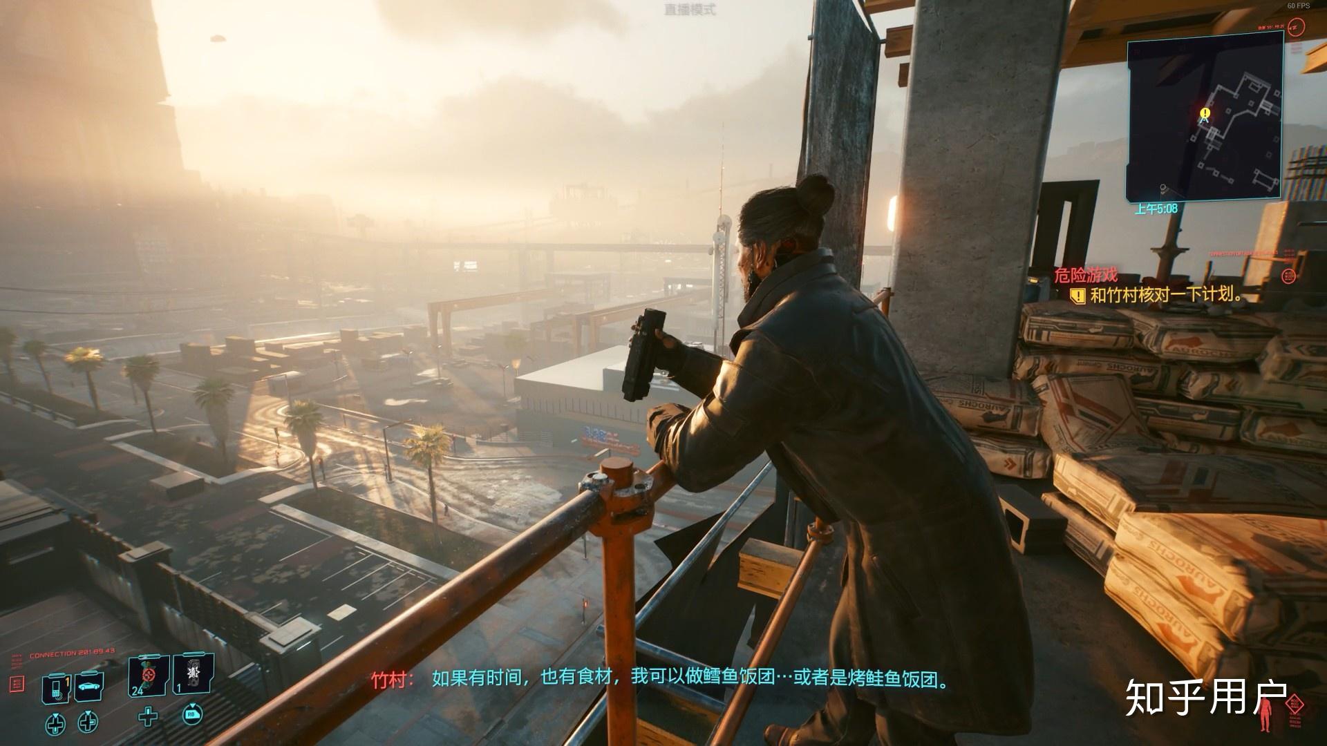 如何评价赛博朋克2077里竹村五郎这个角色