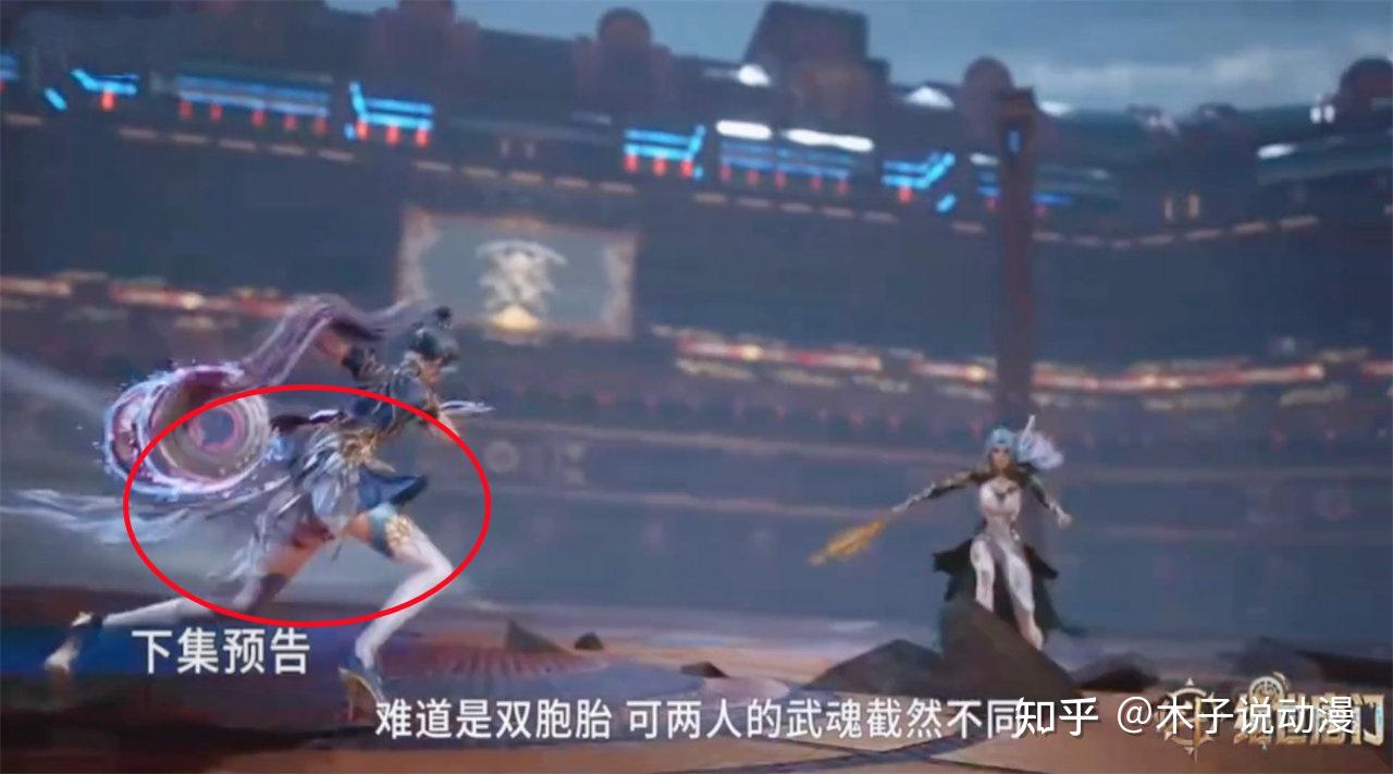 王冬儿又出现魔鬼画面，裙子太短露出真空区域，看起来太邪恶了 - 知乎