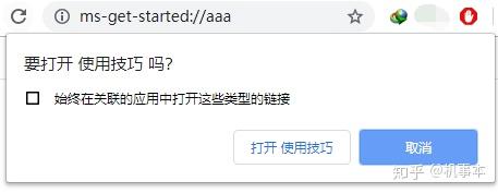 get https: Images High Quality Grahic 为什么网址的前面总有一个“https://” ?除了“https”还有什么? - 知乎