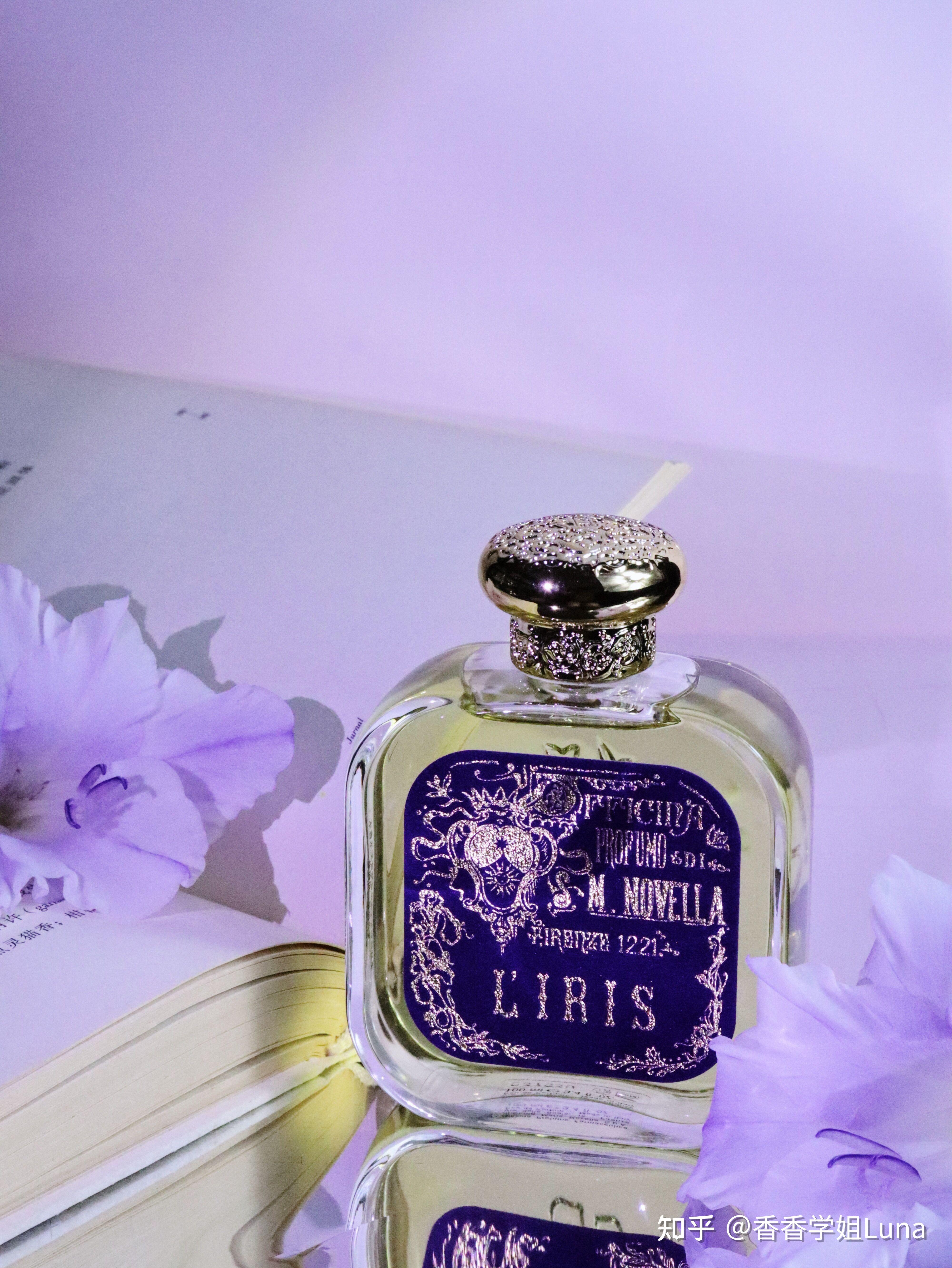鸢尾香水合集|优雅知性的清冷感女神香水 - 知乎