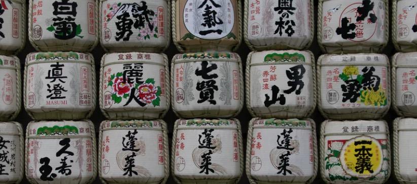 日本豆知识 17 日本独有的汉字 知乎