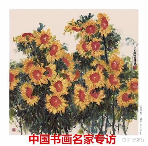 专访中国西安市山水画家萧军先生全媒体记者:张行方 高华芬萧军