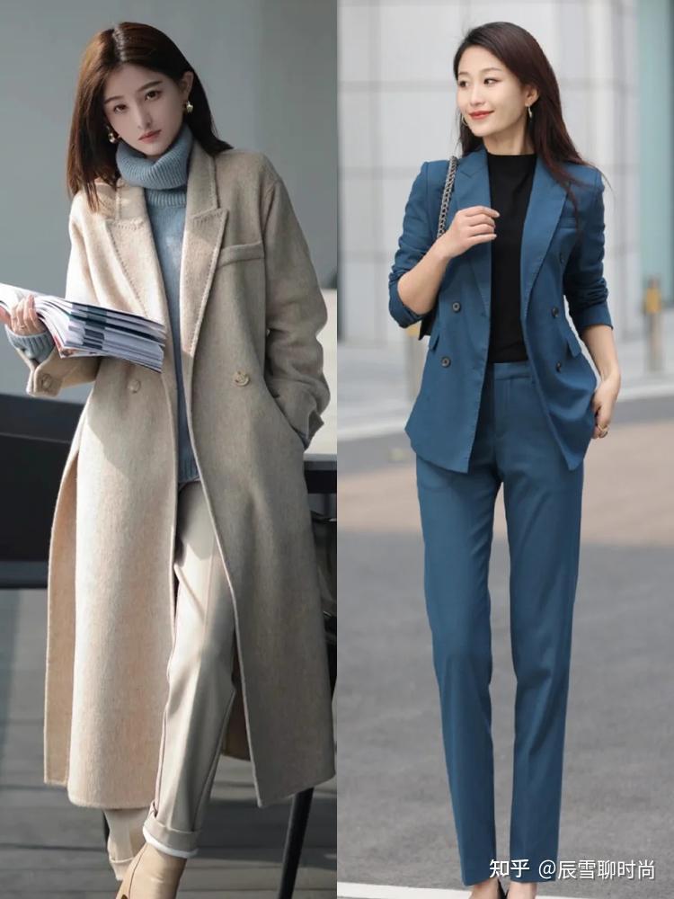 职场女性“冬天”怎么穿显气质？试试这三种搭配思路，简单又高级 - 知乎