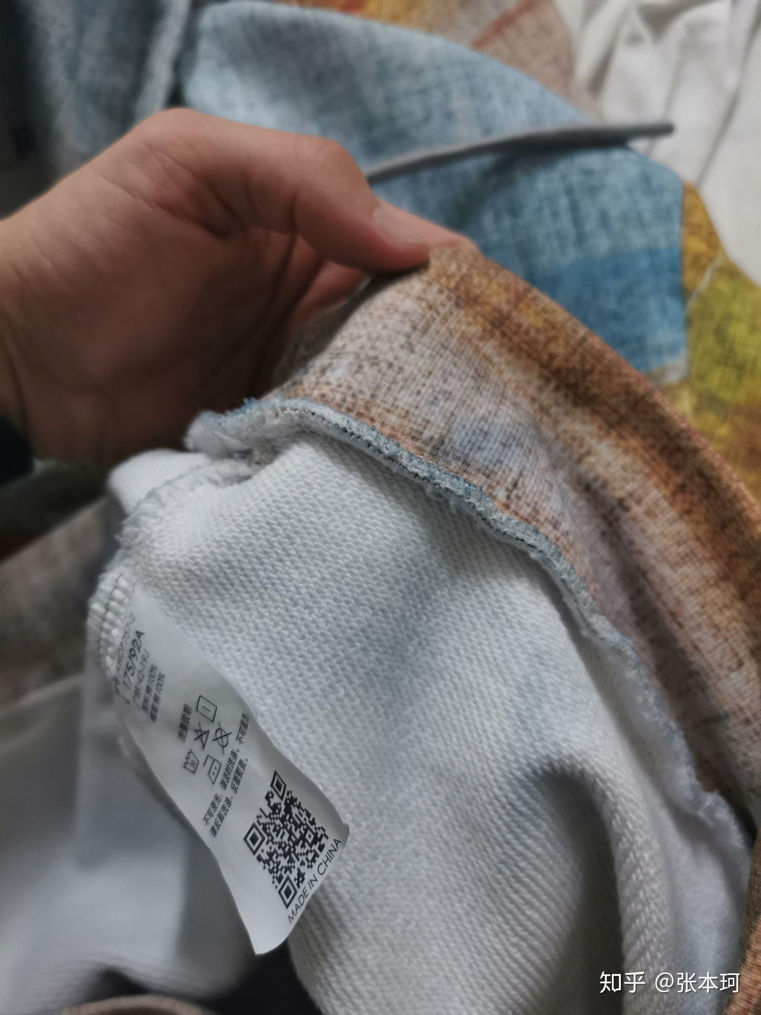 牛仔裤掉色染了其他东西有什么处理办法