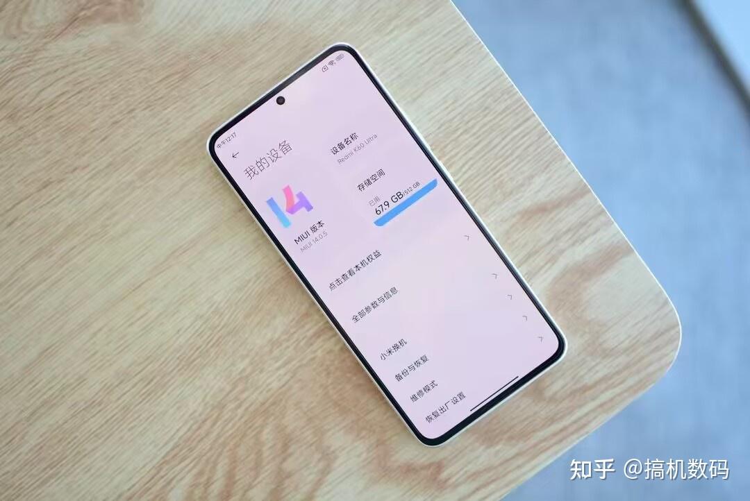 从2999跌至2199元，16GB+512GB+IP68防水，小米两千左右最香机型 - 知乎