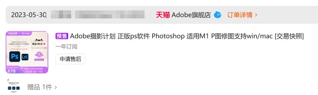 年轻摄影爱好者似乎不用LR+PS了,手动磨皮正在成为古法摄影