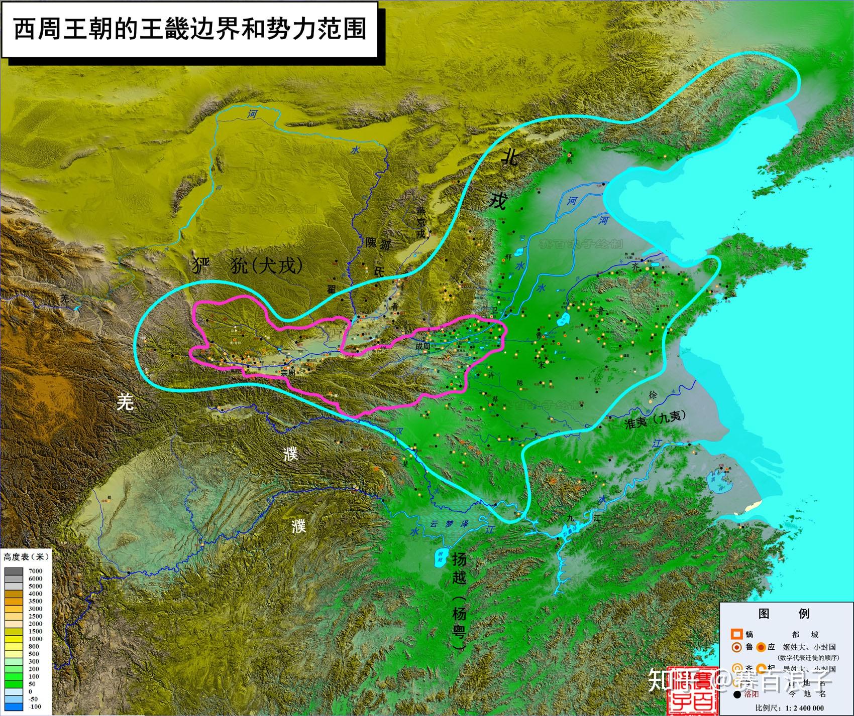 古史舆地图说——西周篇(3) - 知乎